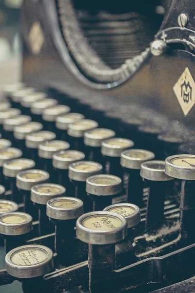 國際人工智能大賽