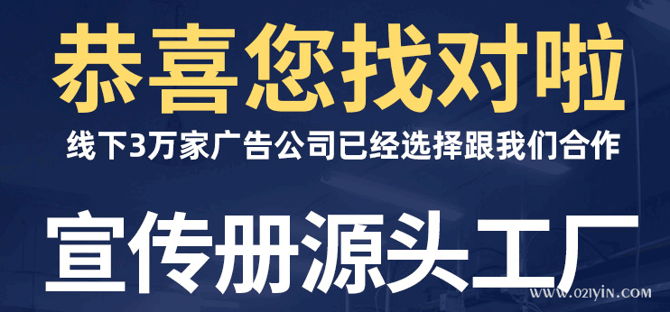 高檔畫冊印刷印前設(shè)計(jì)排版需要注意的問題
