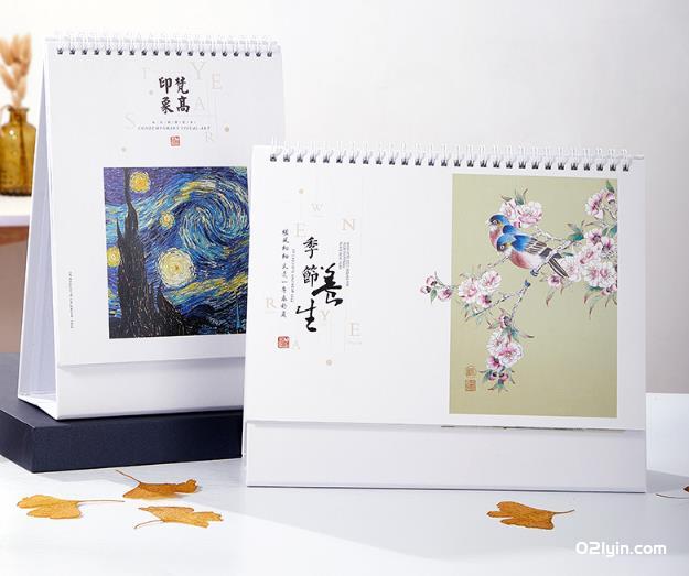 2022虎年簡約布紋紙臺歷 虎年好運 梵高印象早春圖養生臺歷
