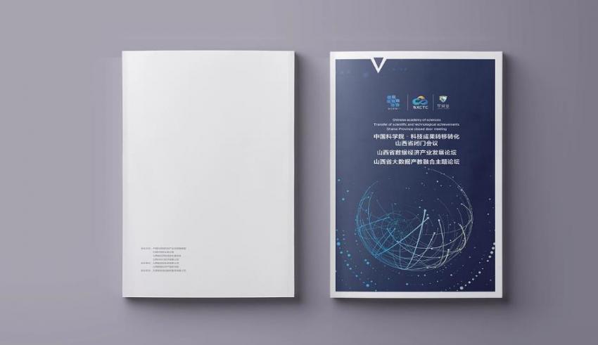 上海彩頁印刷_設(shè)計 + 印刷一站式服務(wù) | 3-5 天交付_157g 銅版紙起訂  第1張
