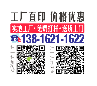 上海哪家展會樣本印刷便宜？這份選品指南幫你少花冤枉錢-上海哪家展會樣本印刷便宜又好