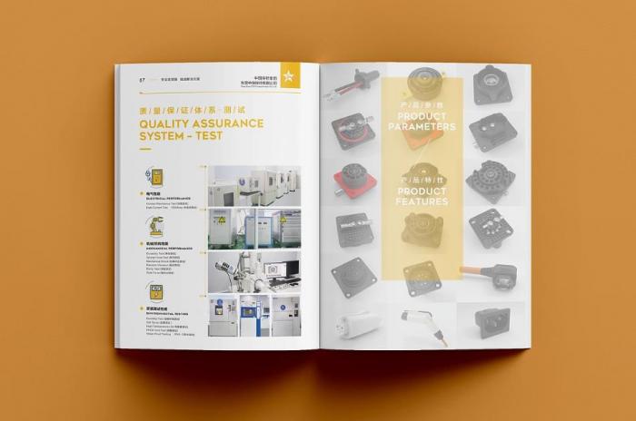 上海寶山畫(huà)冊(cè)印刷：讓品牌質(zhì)感，在紙頁(yè)間綻放
